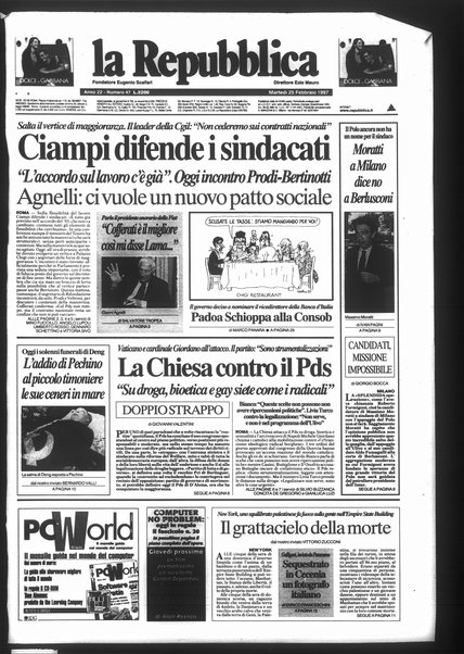 La repubblica